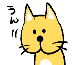 Shirineko A sticker #13862498