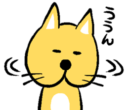 Shirineko A sticker #13862499