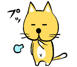 Shirineko A sticker #13862503