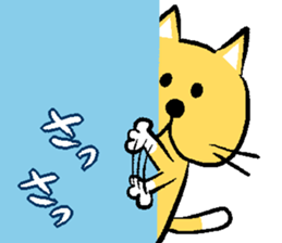 Shirineko A sticker #13862521