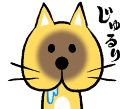 Shirineko A sticker #13862522