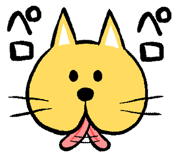 Shirineko A sticker #13862524