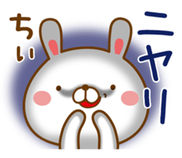 Fun Sticker gift to CHI sticker #13862787