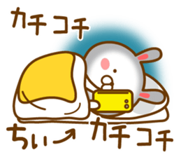 Fun Sticker gift to CHI sticker #13862801