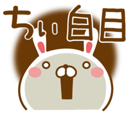 Fun Sticker gift to CHI sticker #13862814