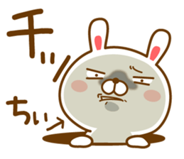 Fun Sticker gift to CHI sticker #13862818