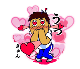 Hiroshima dialect old guy sticker #13862872