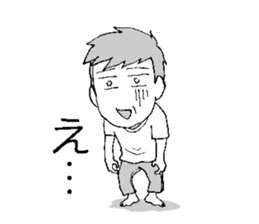 Hiroshima dialect old guy sticker #13862877