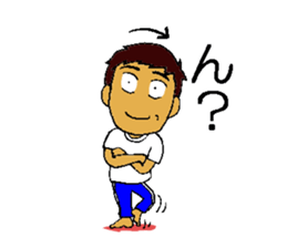 Hiroshima dialect old guy sticker #13862879