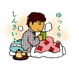 Hiroshima dialect old guy sticker #13862887