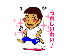 Hiroshima dialect old guy sticker #13862889