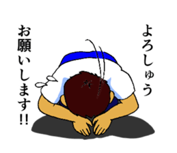 Hiroshima dialect old guy sticker #13862891