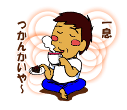 Hiroshima dialect old guy sticker #13862896