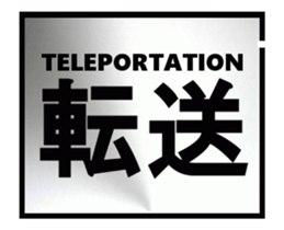 hanimation[haniwa+animation] Sticker 3 sticker #13862923