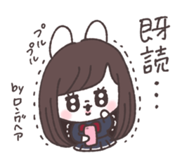 Long hair girl rabbit sticker #13862928