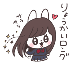 Long hair girl rabbit sticker #13862931