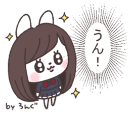 Long hair girl rabbit sticker #13862933
