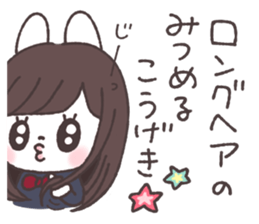 Long hair girl rabbit sticker #13862934