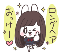 Long hair girl rabbit sticker #13862935