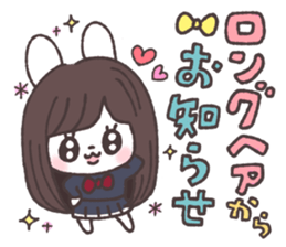 Long hair girl rabbit sticker #13862937