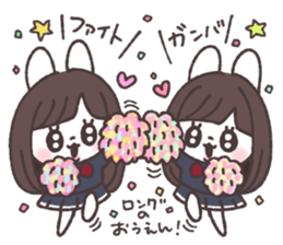 Long hair girl rabbit sticker #13862943