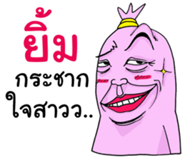 Mr.Nam sticker #13862951