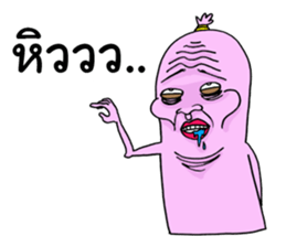 Mr.Nam sticker #13862952