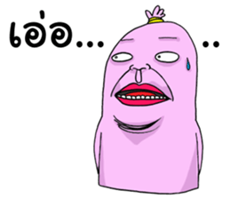 Mr.Nam sticker #13862956