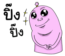 Mr.Nam sticker #13862958