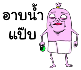 Mr.Nam sticker #13862960