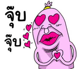 Mr.Nam sticker #13862965