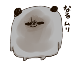 narumi`s name sticker #13863078