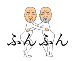 Loose Sticker 5 [ animation ] sticker #13863166