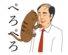 Loose Sticker 5 [ animation ] sticker #13863167