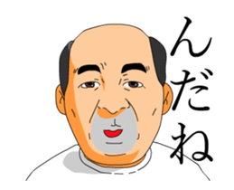 Loose Sticker 5 [ animation ] sticker #13863169