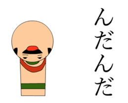 Loose Sticker 5 [ animation ] sticker #13863170