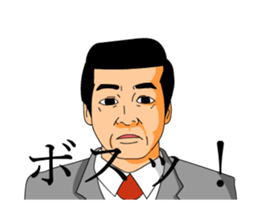 Loose Sticker 5 [ animation ] sticker #13863171