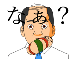 Loose Sticker 5 [ animation ] sticker #13863173