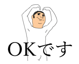 Loose Sticker 5 [ animation ] sticker #13863175