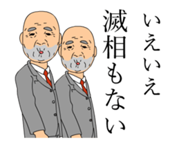 Loose Sticker 5 [ animation ] sticker #13863176