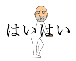 Loose Sticker 5 [ animation ] sticker #13863179