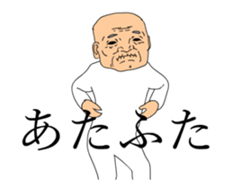 Loose Sticker 5 [ animation ] sticker #13863180