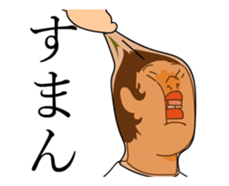 Loose Sticker 5 [ animation ] sticker #13863181