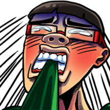 Lebay Boy sticker #13863233