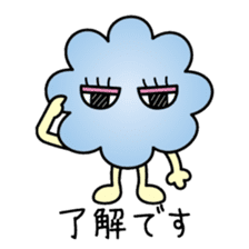 Cloud Monster KIRAFUWA sticker #13863239