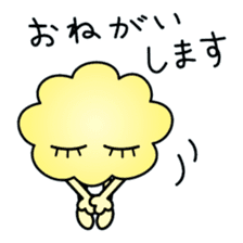 Cloud Monster KIRAFUWA sticker #13863244