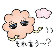 Cloud Monster KIRAFUWA sticker #13863247