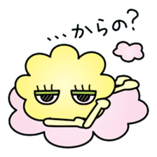 Cloud Monster KIRAFUWA sticker #13863248