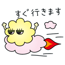 Cloud Monster KIRAFUWA sticker #13863250