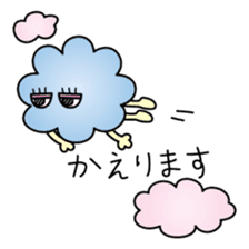 Cloud Monster KIRAFUWA sticker #13863251